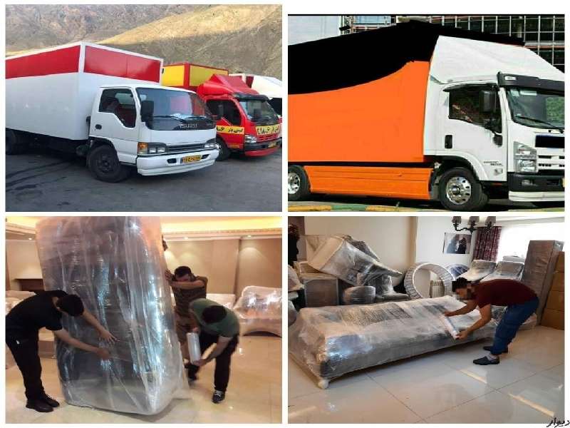 حمل اثاث منزل با روش حرفه ای و خوردوهای مجهز