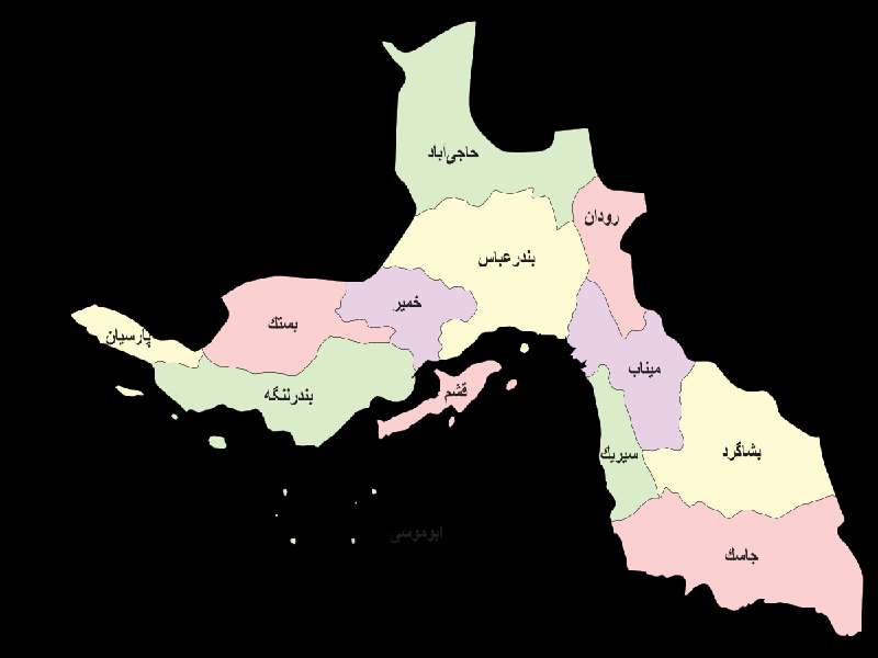 نقشه استان هرمزگان